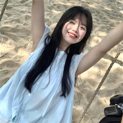 儍女和番